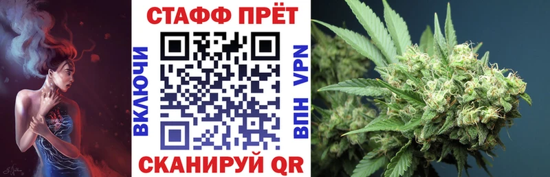 Какие есть наркотики Первоуральск COCAIN  АМФЕТАМИН  A PVP  Марихуана  ГАШИШ  OMG tor  Мефедрон 