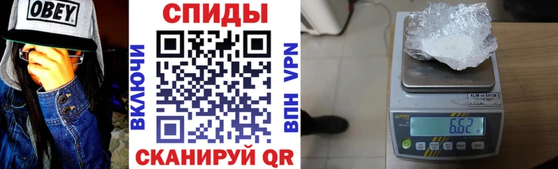 АМФЕТАМИН Premium  Первоуральск 