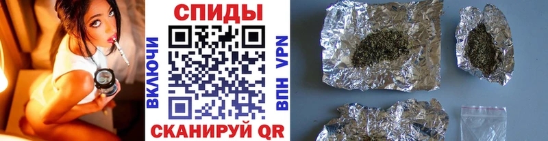 Бутират буратино Первоуральск