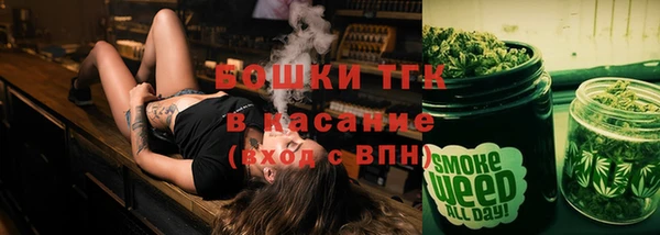 альфа пвп Карпинск