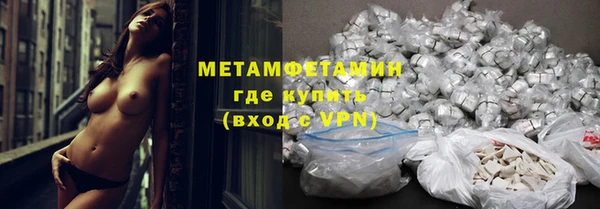 каннабис Карталы