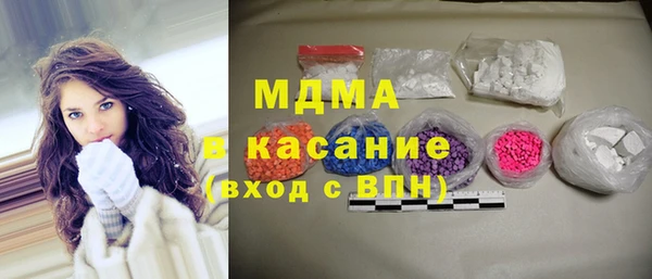 каннабис Карталы