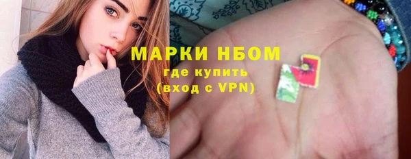 каннабис Карталы