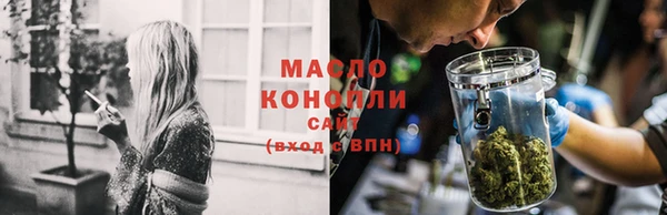 альфа пвп Карпинск