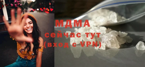 каннабис Карталы