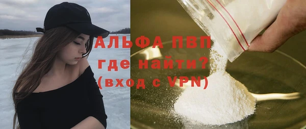 MESCALINE Касимов