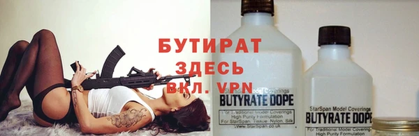 каннабис Карталы
