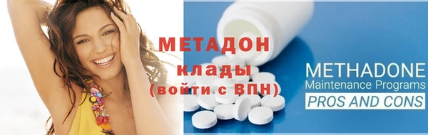 каннабис Карталы