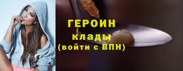 каннабис Карталы
