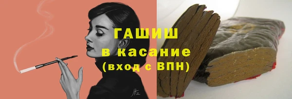 каннабис Карталы