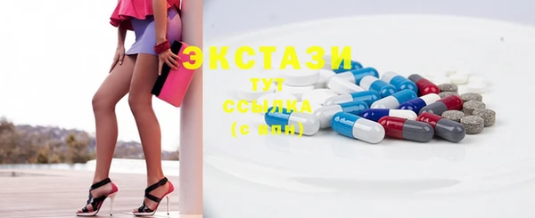 каннабис Карталы