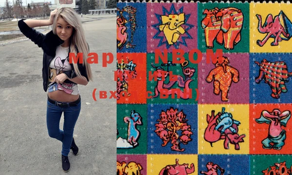 MESCALINE Касимов
