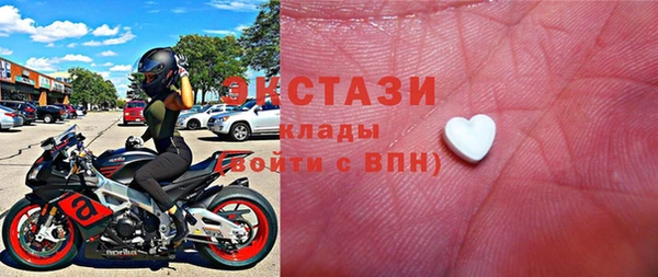 каннабис Карталы