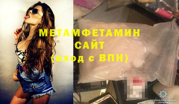 MESCALINE Касимов