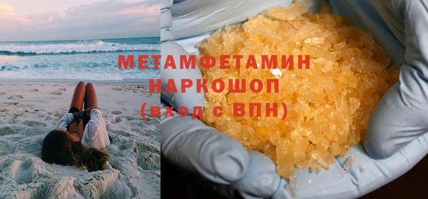 каннабис Карталы