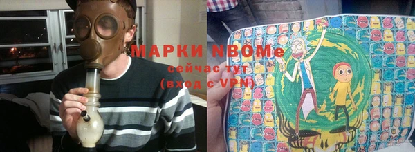 каннабис Карталы