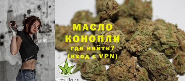 каннабис Карталы