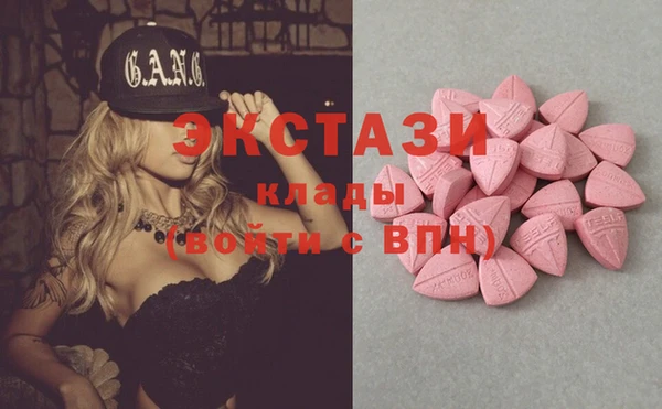 каннабис Карталы