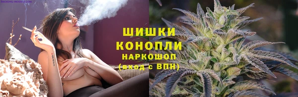 MESCALINE Касимов