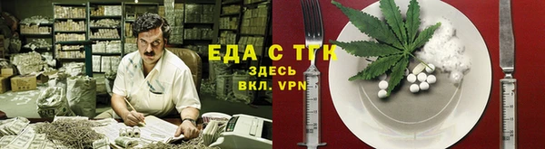 каннабис Карталы