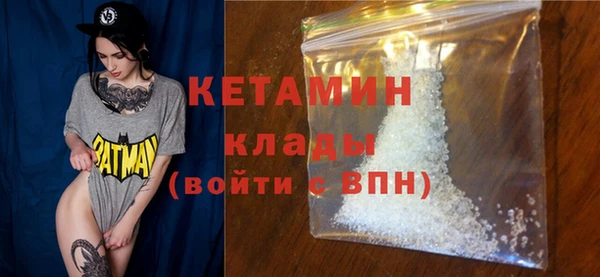 каннабис Карталы