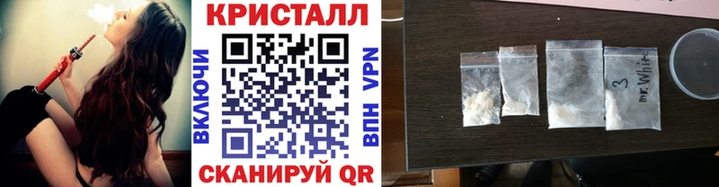 Первитин мет  Первоуральск 