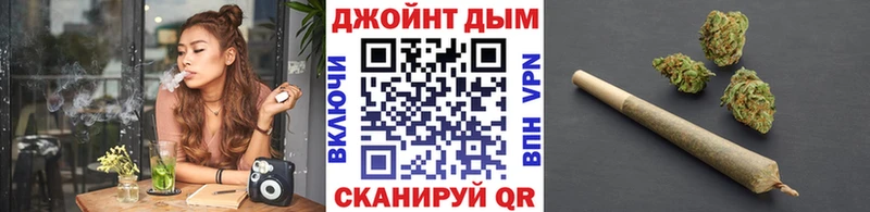 darknet формула  mega ссылка  Первоуральск  Каннабис Bruce Banner 